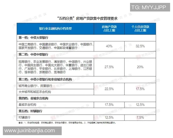 广州乒乓球队近期状态分析与未来发展展望的深度探讨