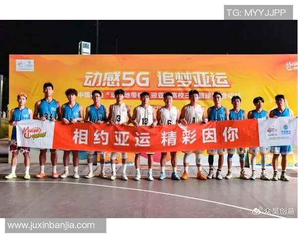 南京足球队在亚运会中的节奏表现分析与精彩回顾