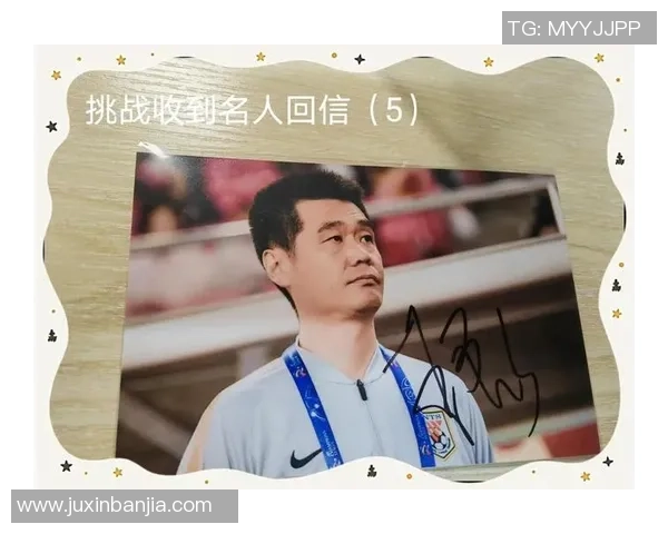 足球巨星退役感言：追忆辉煌岁月与未来的希望